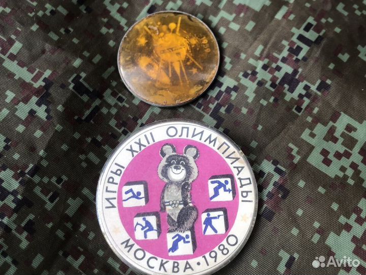 Значки олимпиада космос СССР