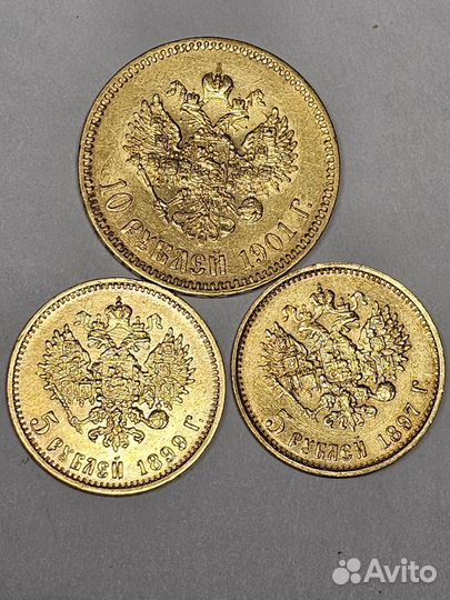 Золотые царские монеты. Николай 2. Оригинал