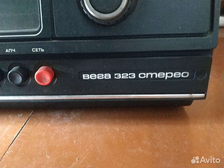 Проигрыватель винила СССР Вега 323 стерео