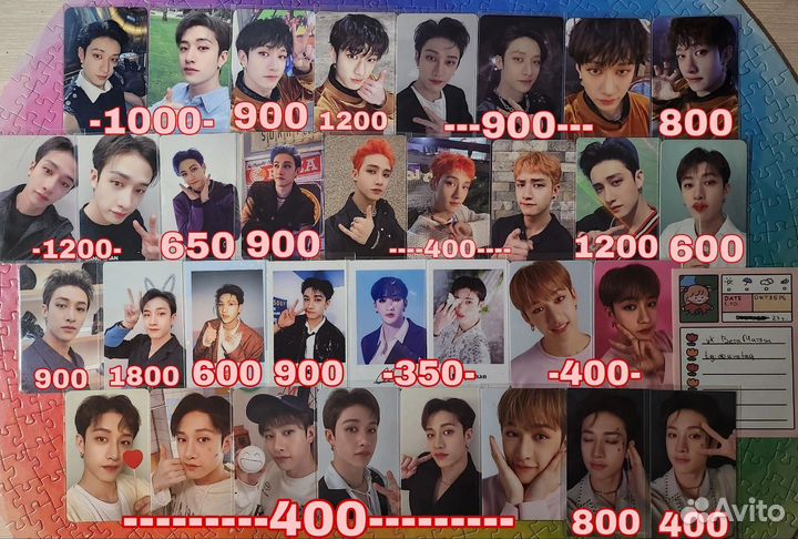 Карты stray kids бан чан