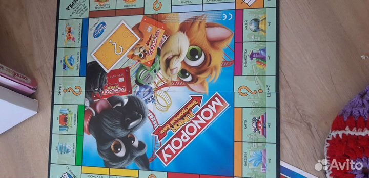 Монополия с банковскими картами