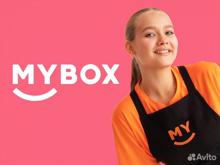 Продавец кассир / Комплектовщик заказов