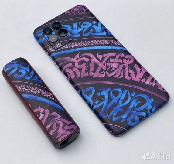 SmartMania трц Сибирский Молл