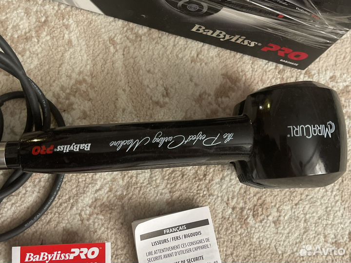 Плойка babyliss pro BAB2665E