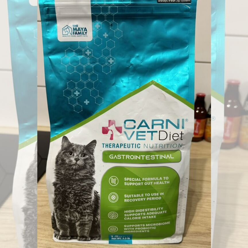 Корм для кошек Carni vet diet gastrointestinal