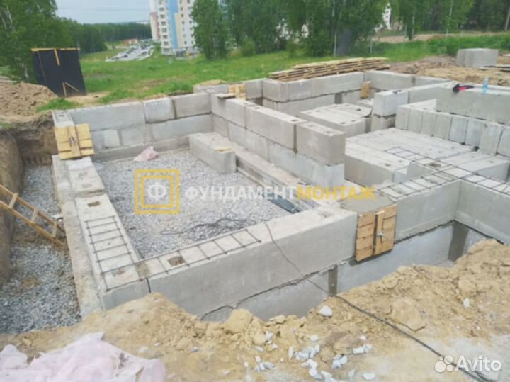 Бетонные работы / фундамент