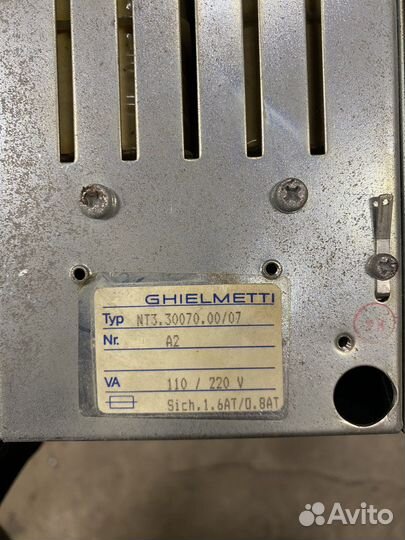 Трансформатор