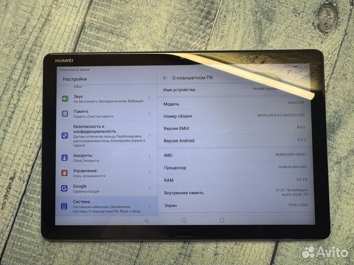 Huawei mediapad m5 lite 10