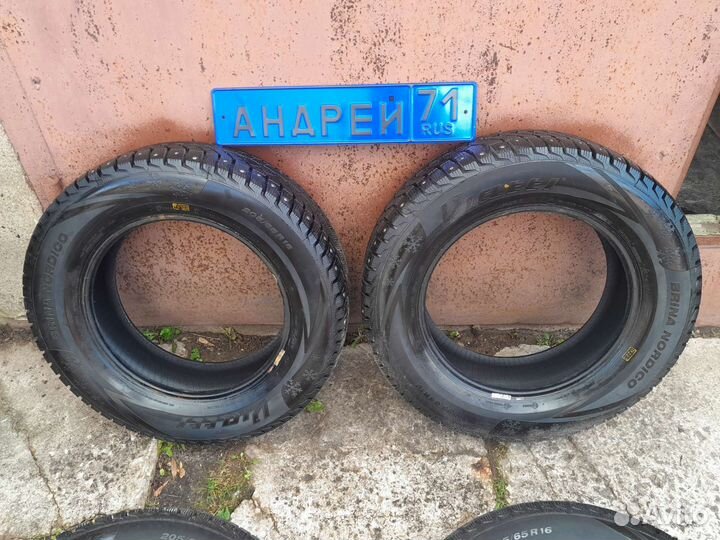 Viatti Bosco Nordico V-523 205/65 R16 95T