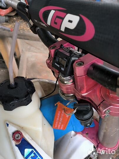 MotoLand crf 250