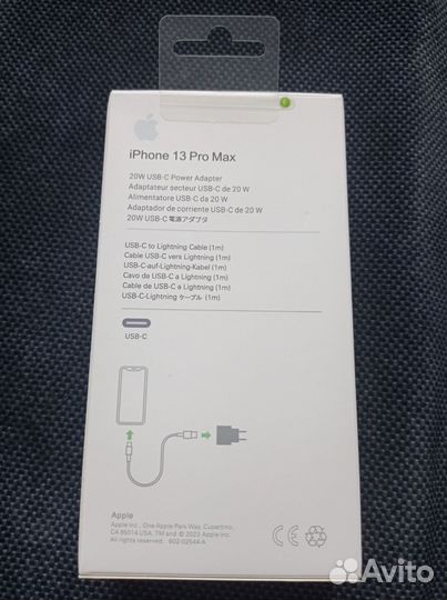 Быстрая зарядка для iPhone 20w