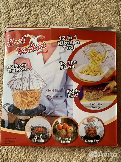 Сетка для фритюра и готовки на пару