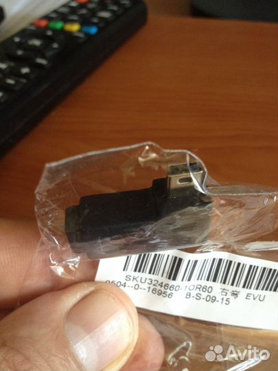 Адаптер мини USB 5 Pin папа-мама 90 град