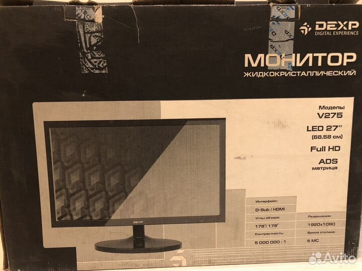 Монитор 27 dexp