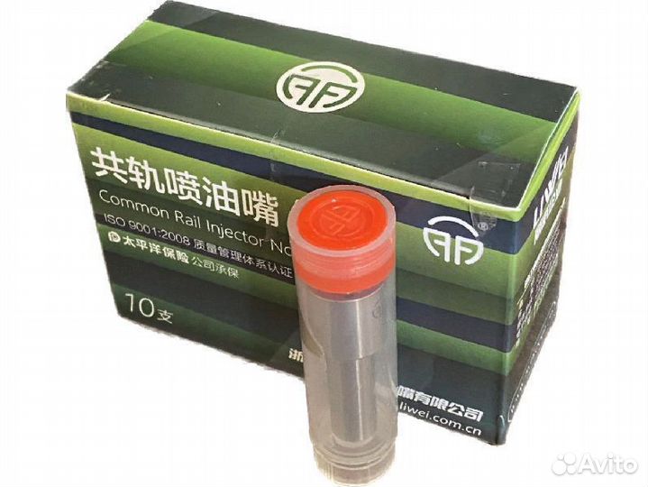 Распылитель форсунки G3S6, CR (Liwei)