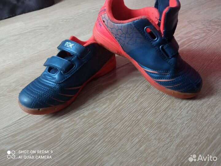 Детские футбольные бутсы 31 размер
