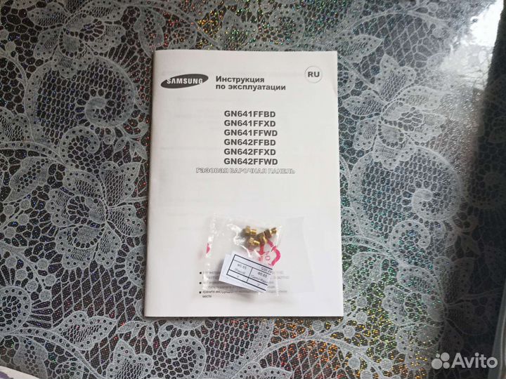 Газовая варочная панель samsung