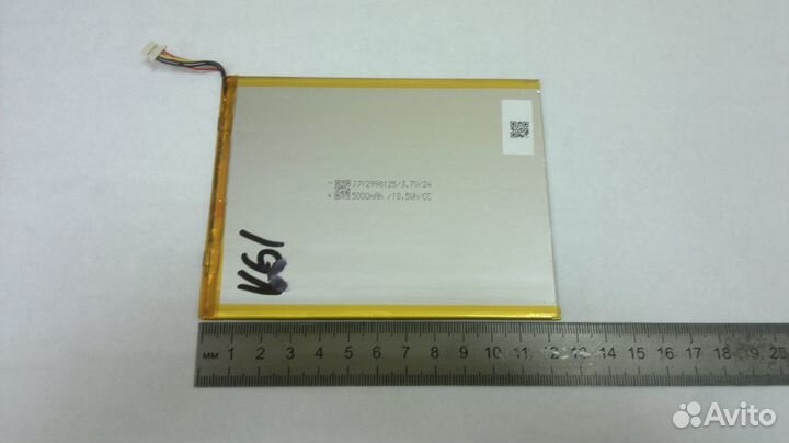 Аккумулятор для планшета Dexp K61
