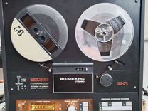 Катушечный магнитофон Иссык-Куль стерео