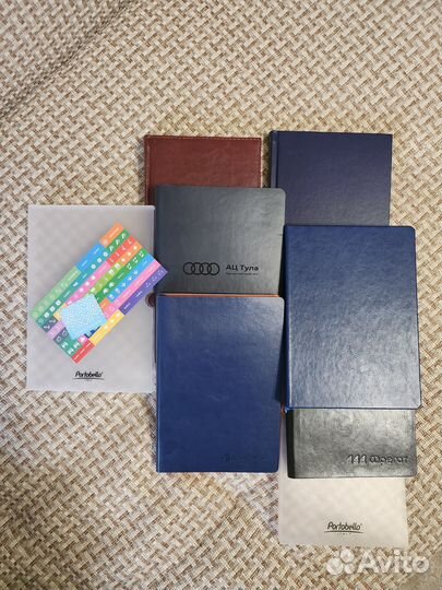 Ежедневник