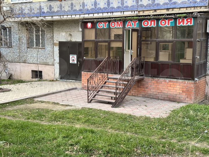 Свободного назначения, 44 м²