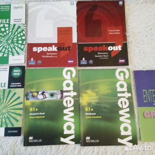 Учебники английского языка