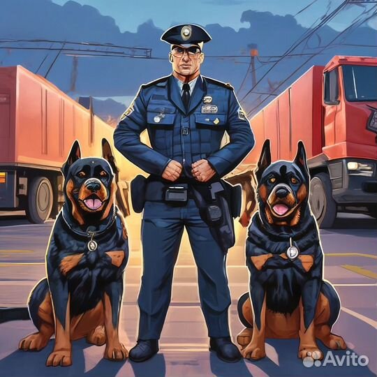 Сторож охранник