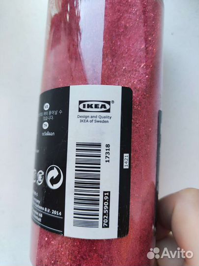 Блестки для творчества поделок IKEA