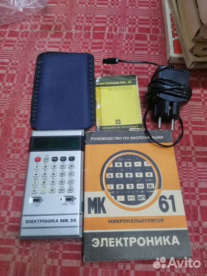 Калькулятор Электроника МК 61 Микрокалькулятор