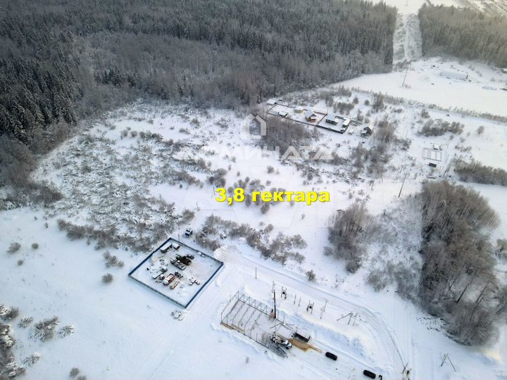 Участок 3,8 га (промназначения)
