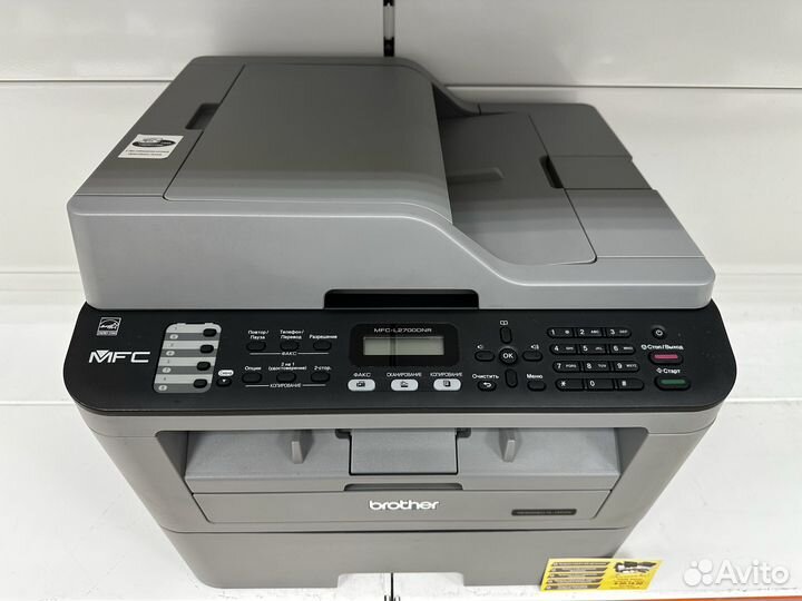 Мфу лазерное Brother MFC-L2700DNR