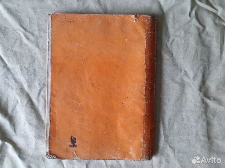 Самоучитель игры на баяне