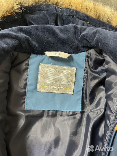 Зимний комбинезон Kerry