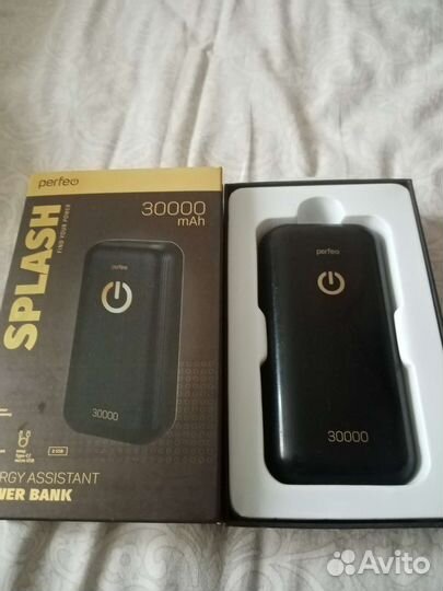 Power bank