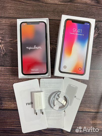 iPhone X 256Gb Space Grey Доставка Сегодня