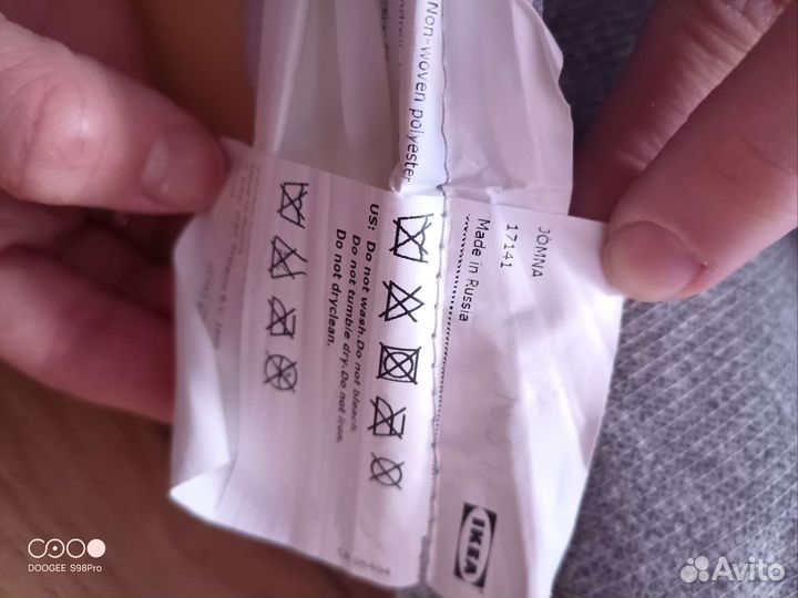 Матрас IKEA Jomna