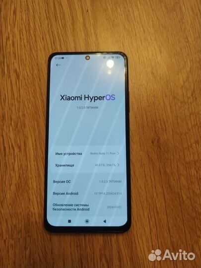 Xiaomi Redmi Note 11 Pro+ 5G, 8/256 ГБ