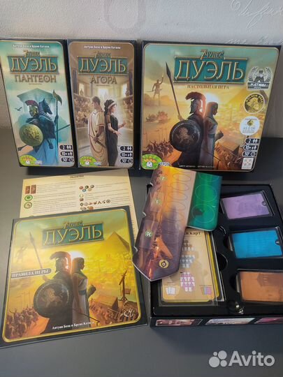 Настольные игры