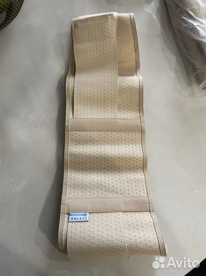 Бандаж для беременных orlett MS-96 поддерживающий