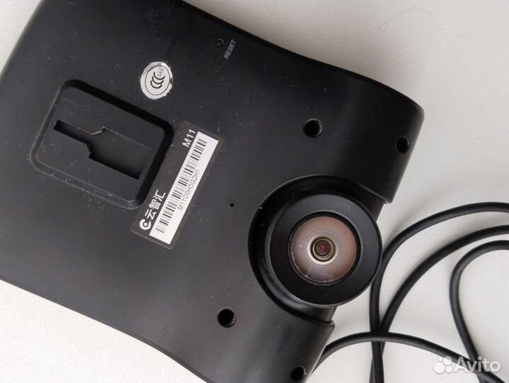 Видеорегистратор