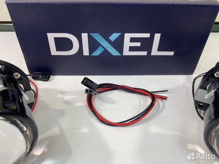 Линзы Bi-Led Dixel H2522 2.5 5000K