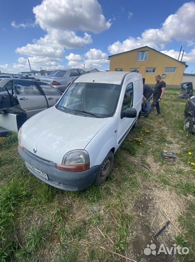 Рено Канго
