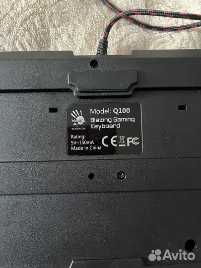 Игровая клавиатура bloody