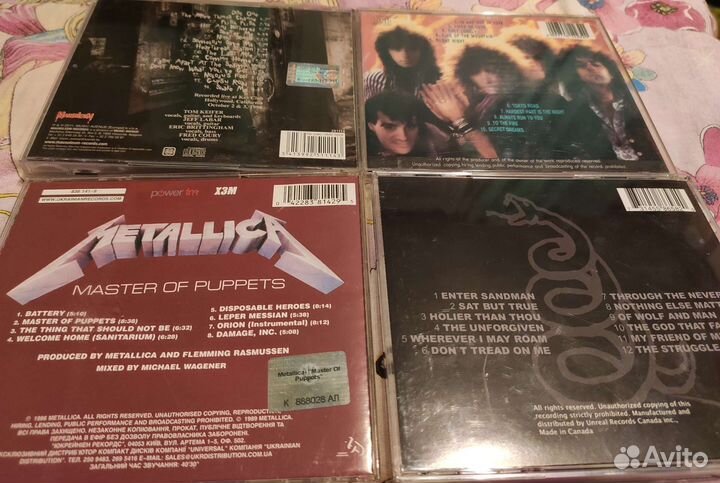 CD Metallica, Bon Jovi, Cinderella