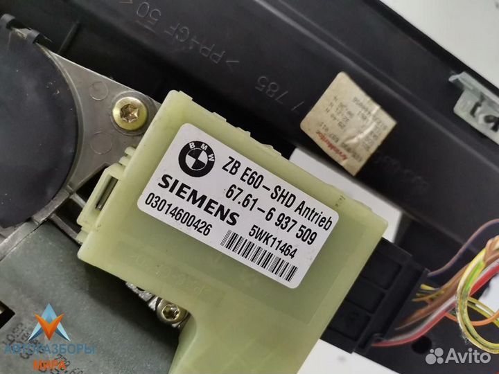 Люк BMW 7 E65/E66/E67 2004