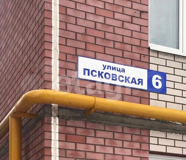 1-к. квартира, 43 м², 4/12 эт.