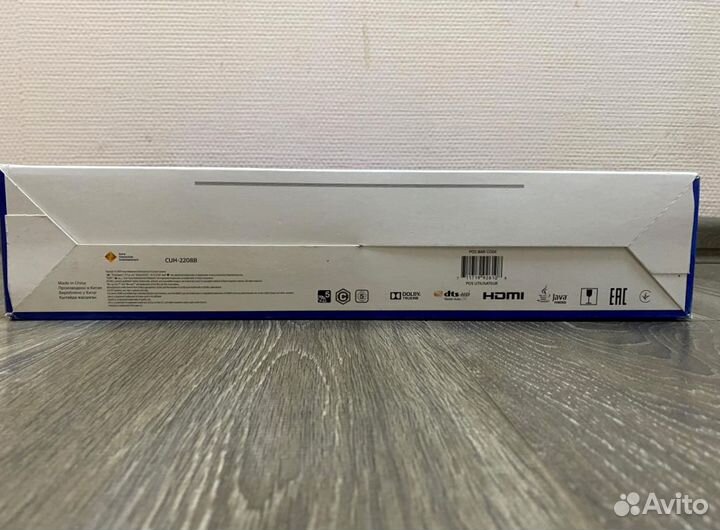 Sony Playstation 4 Slim 1Tb