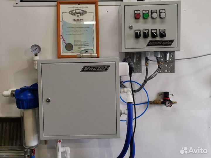 Аппарат для промывки печки авто без снятия