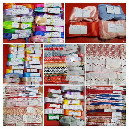 Лента декоративная