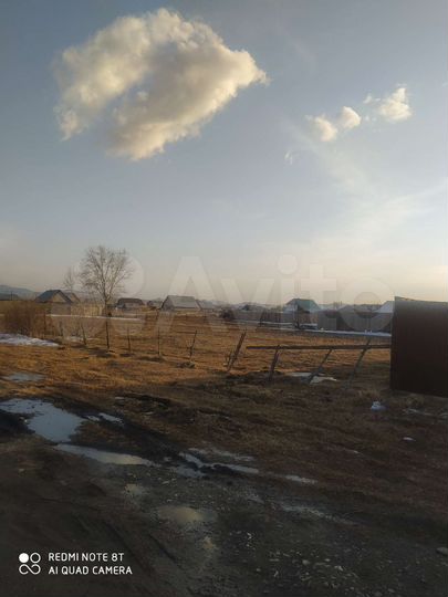 Участок 20 сот. (ИЖС)